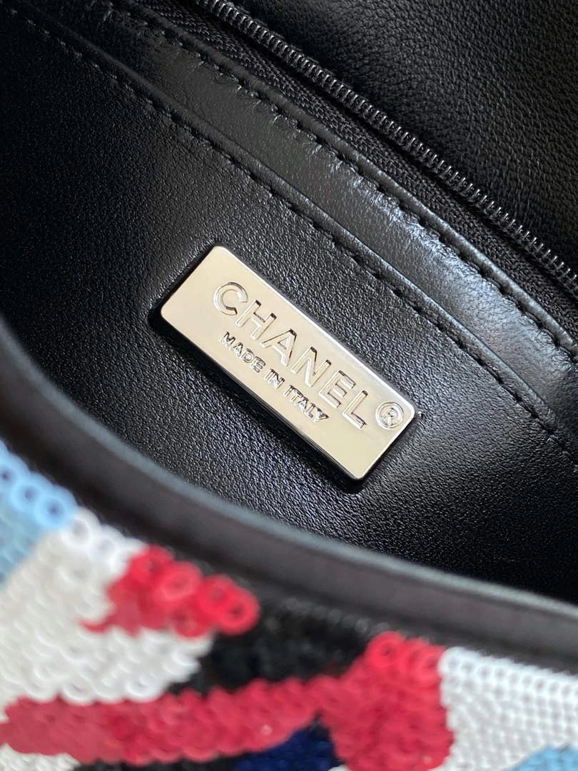Chanel Flap bag, Fringed sequins,  AS4561 Multicolor