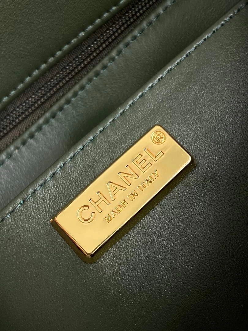 Chanel Shoulder bag, AS4561, Quilted Sequins Green