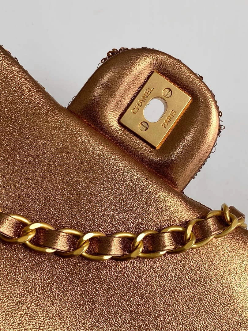 Chanel Flap bag, Brown Fringed sequins,  AS4561