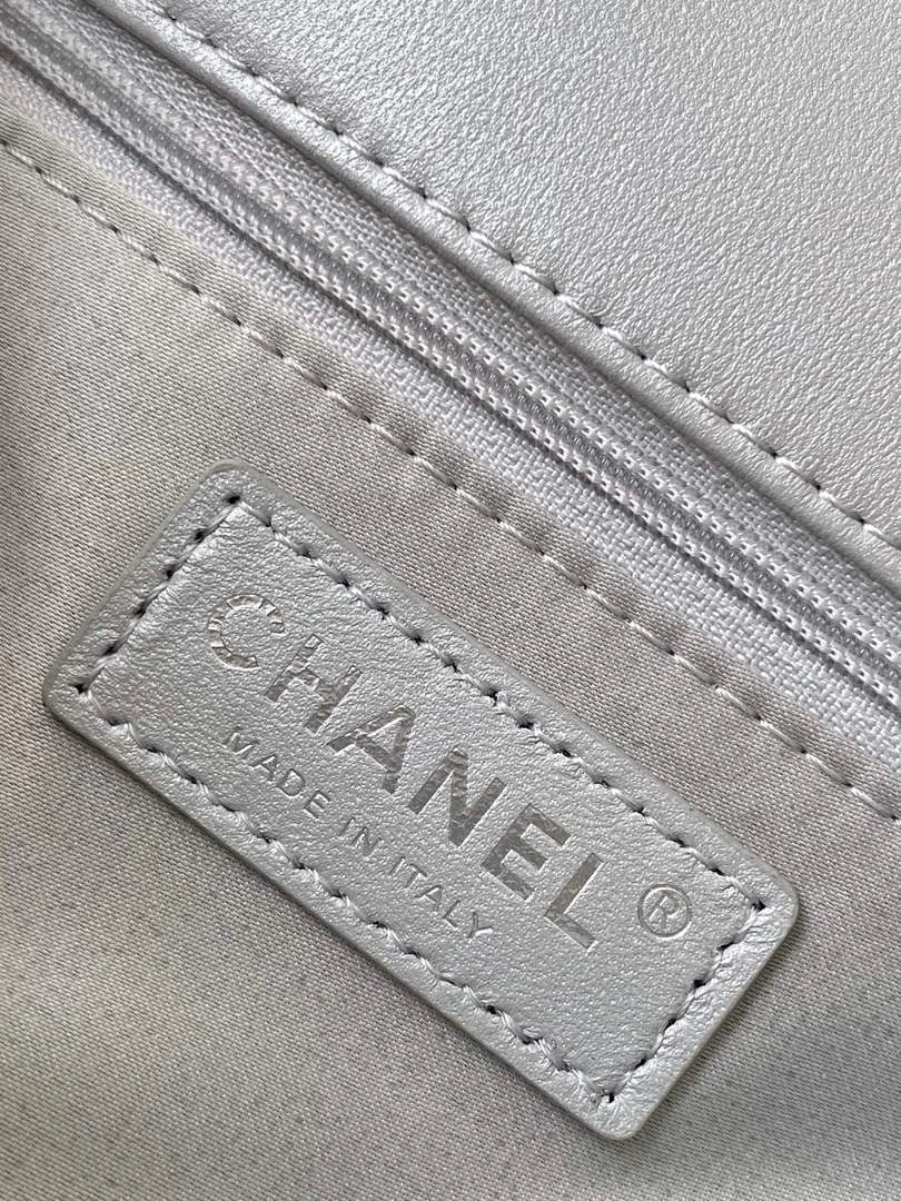 Chanel Flap bag, AS4561, Quilted Sequins