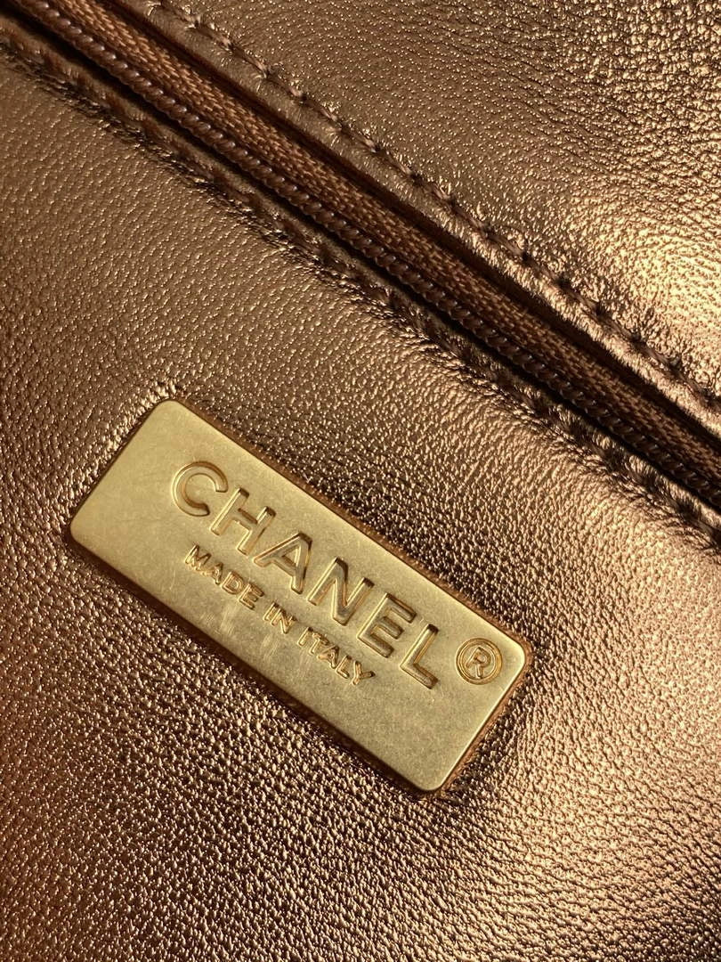 Chanel Flap bag, Brown Fringed sequins,  AS4561
