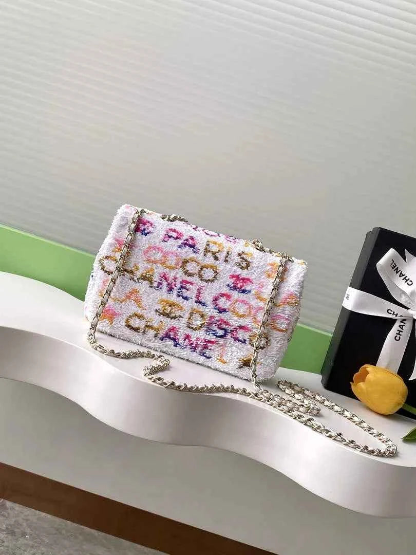 Chanel Flap bag, Quilted Sequins, AS4561