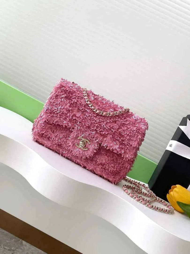 Chanel Flap bag, Fringed sequins,  AS4561 Plum