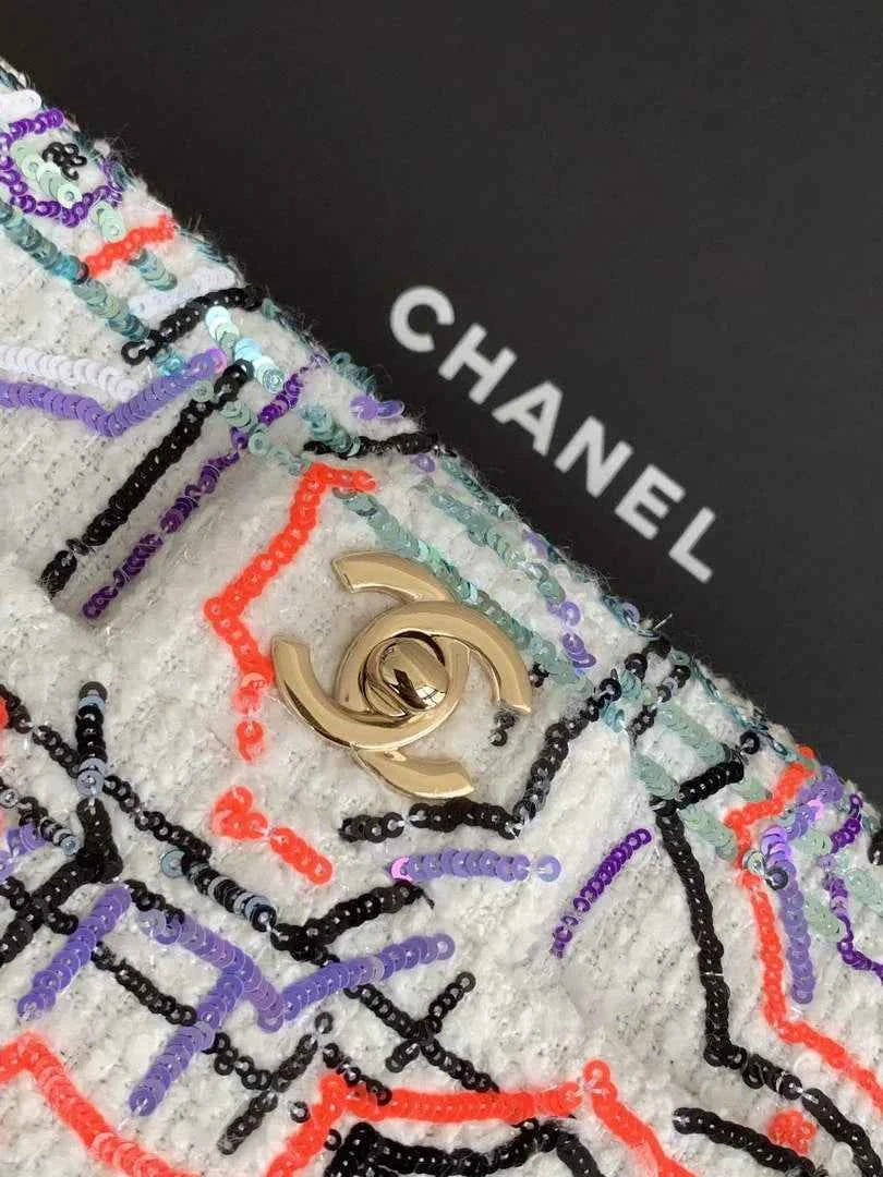 Chanel Shoulder bag, White Fringed sequins,  AS4561