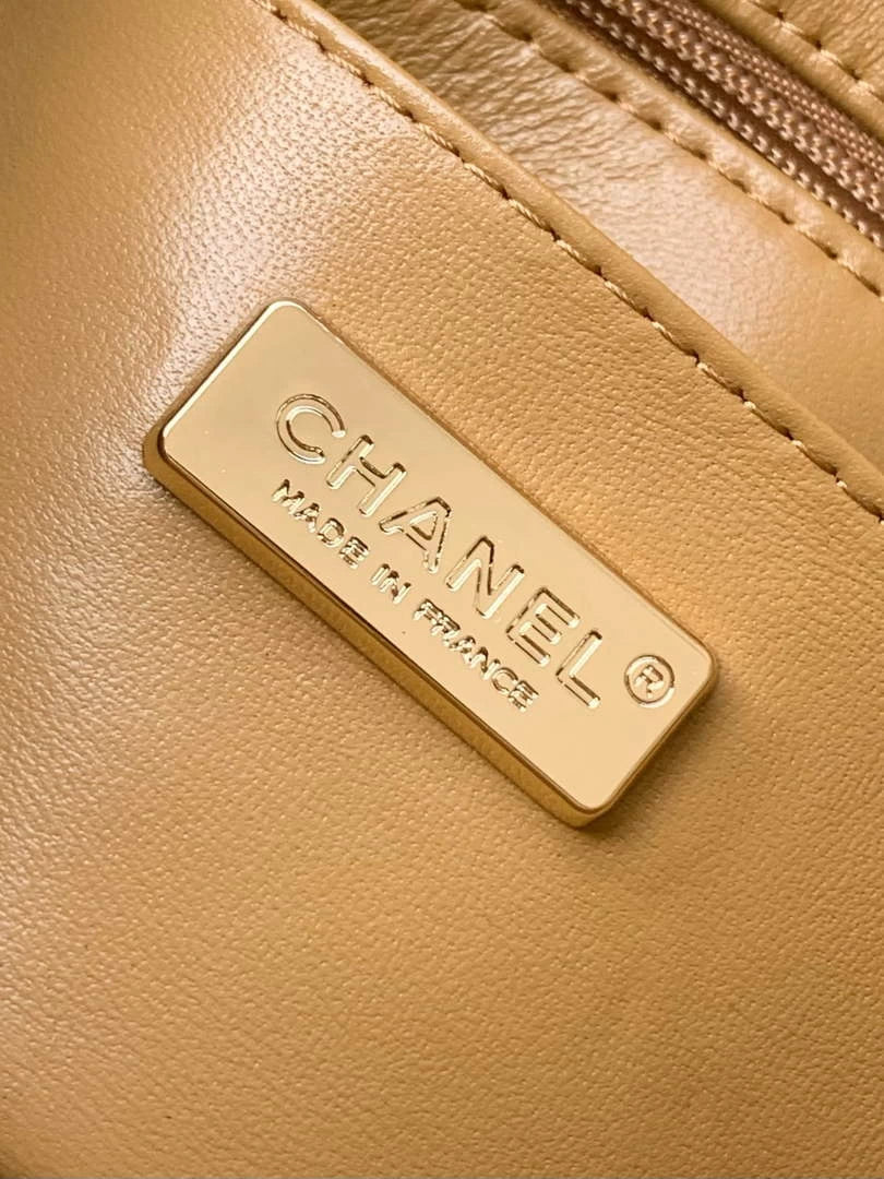 Chanel Shoulder bag, Beige Fringed sequins,  AS4561