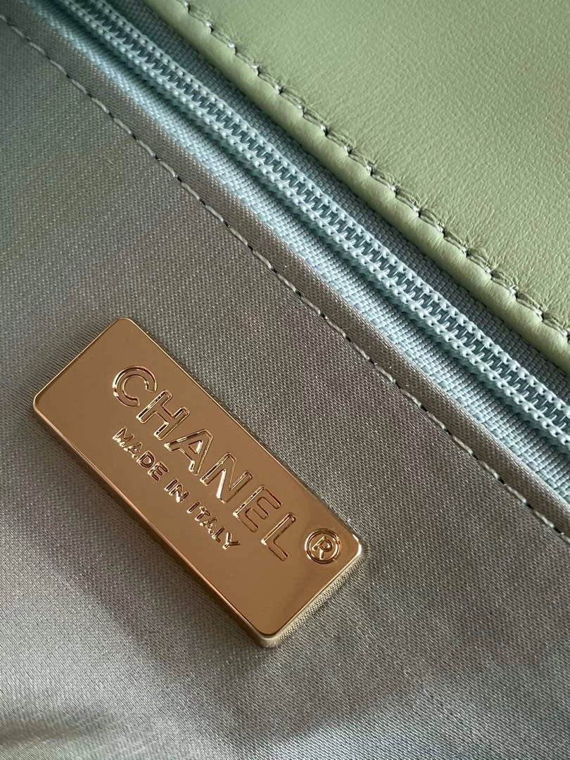 Chanel Flap bag, Fringed sequins,  AS4561 Green