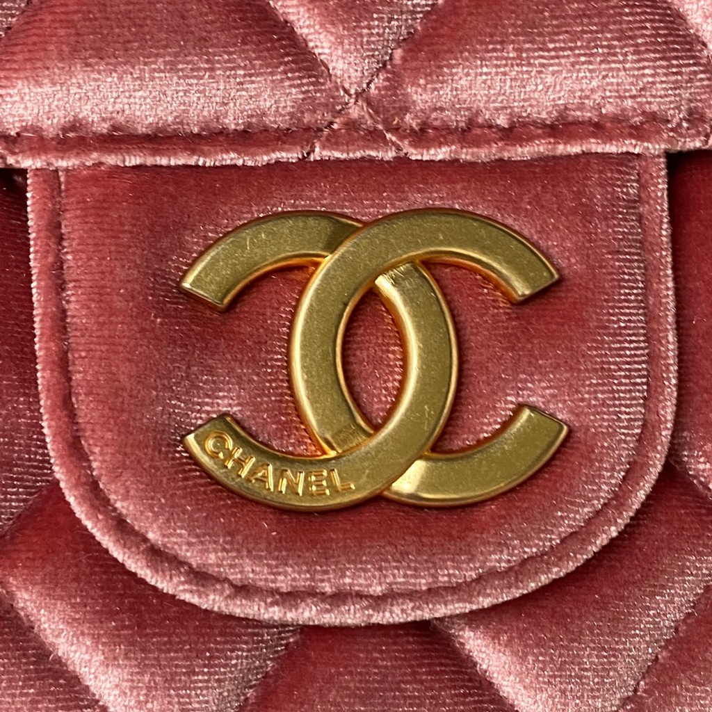 Chanel hobo handbag as4322, Cotton pink