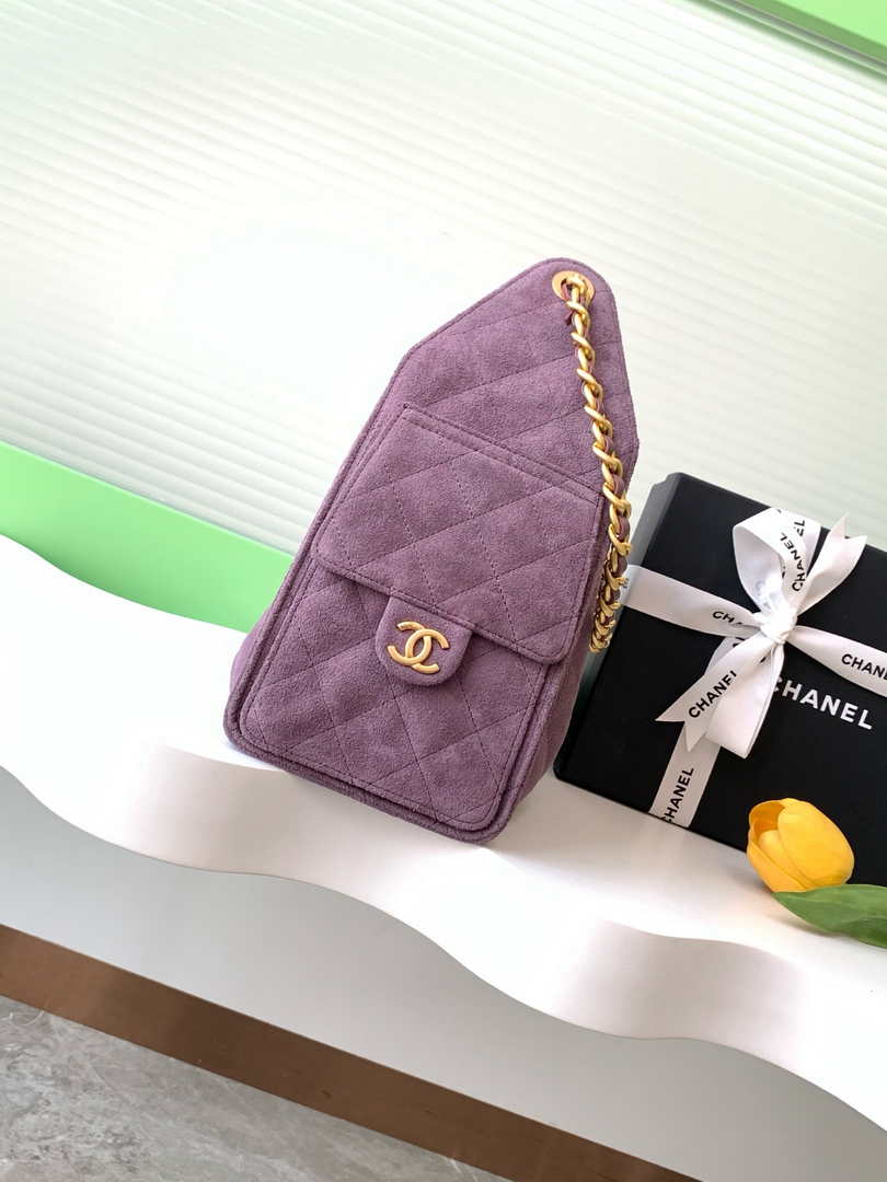 Chanel Hobo Small Bag AS5293 Purple