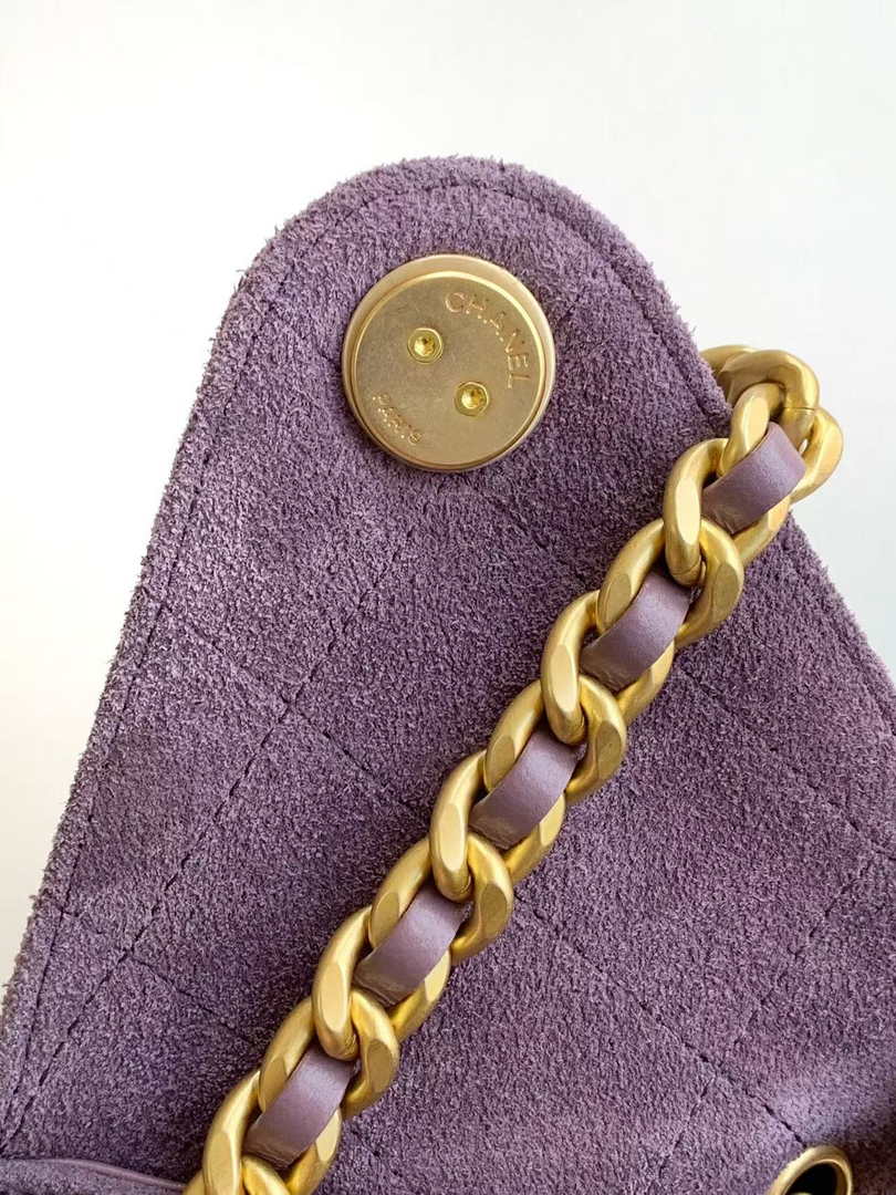 Chanel Hobo Small Bag AS5293 Purple