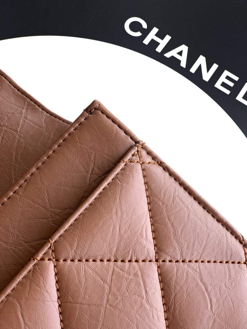 Chanel Large clutch,  Shiny crumpled calfskin, AP4944 brown