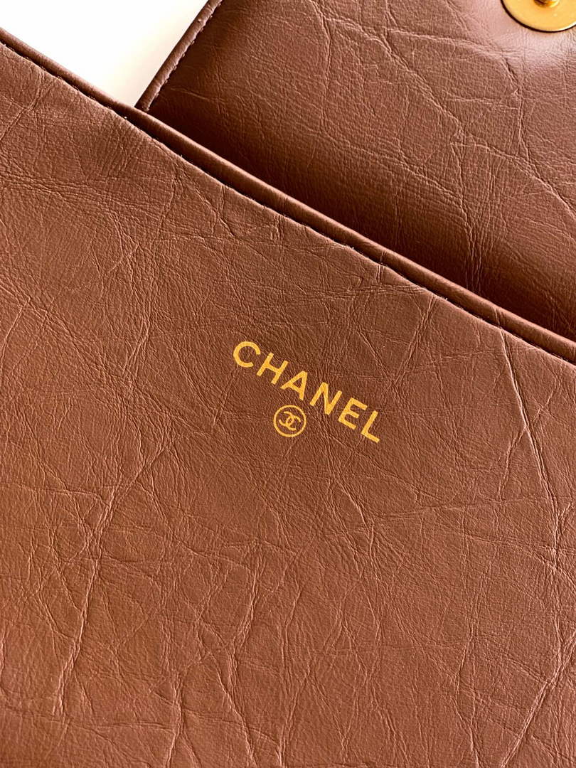Chanel Large clutch,  Shiny crumpled calfskin, AP4944 brown