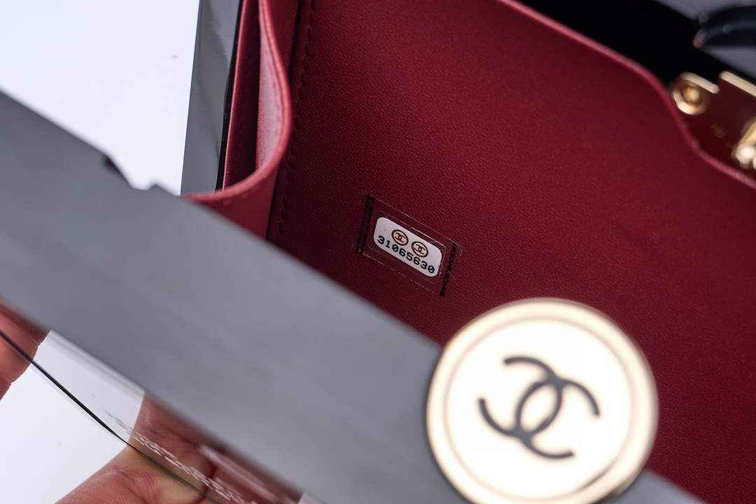 Chanel Limited Edition Card Evening Bag