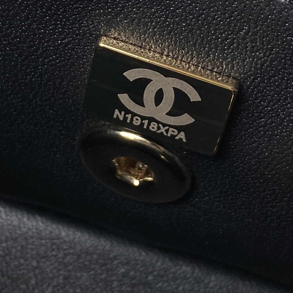 Chanel Mini Box Shoulder Bag AS4469 Lambskin Black