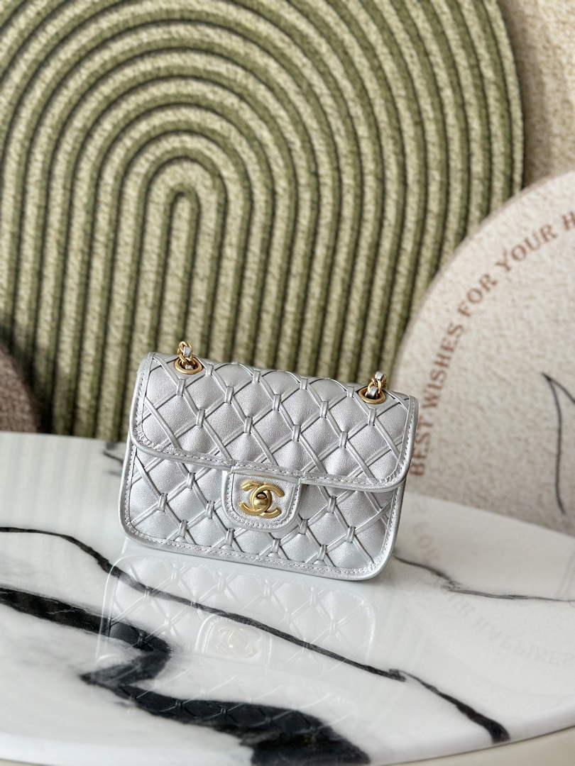 Chanel mini flap bag, AS4797 metallized braided calfskin silver