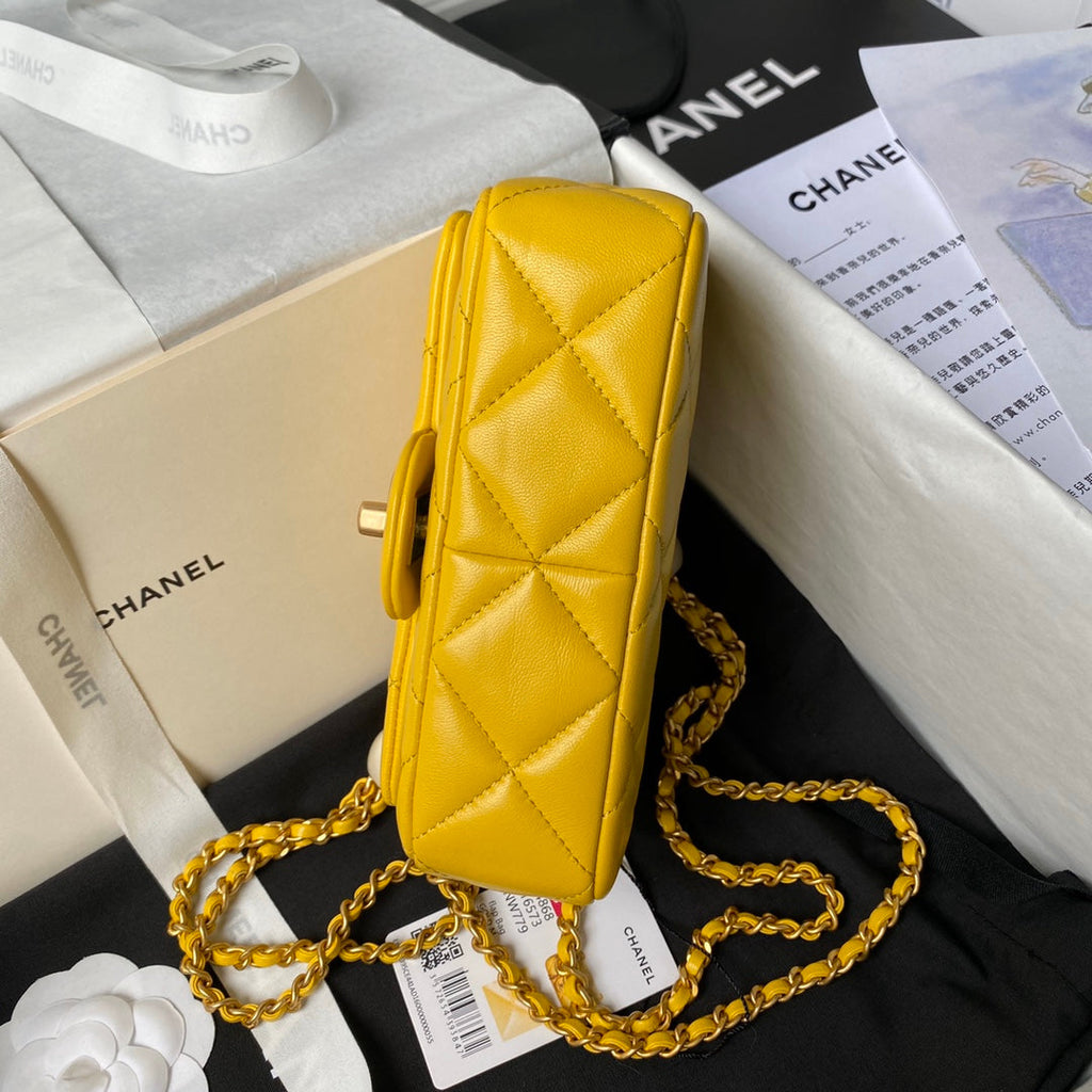 Chanel Mini Flap bag AS4868 Yellow Lambskin