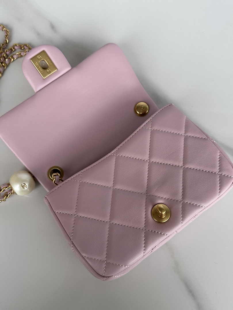 Chanel Mini Flap bag AS4868 Pink Lambskin