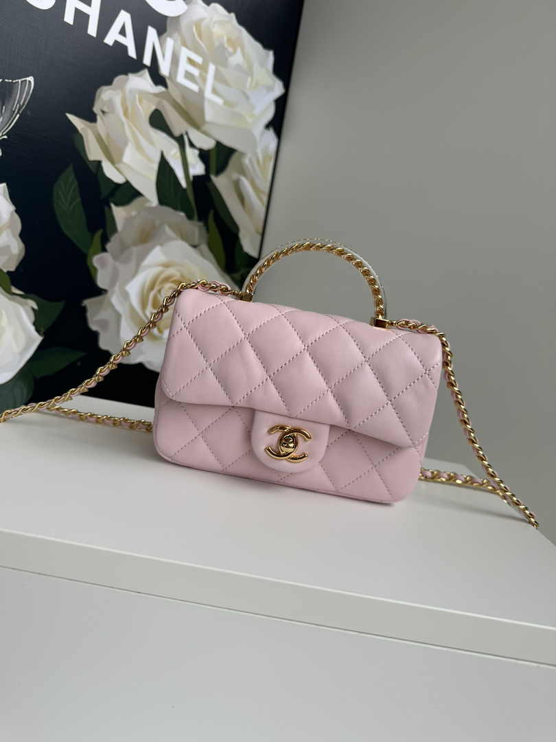 Chanel Mini flap bag with top handle AS4847 Pink Lambskin