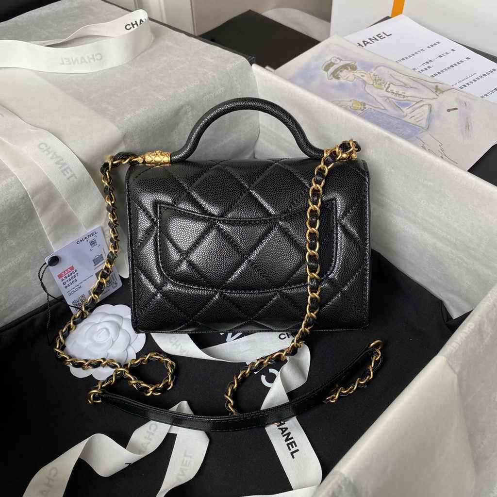 Chanel mini flap bag with top handle, AS4956 black calfskin
