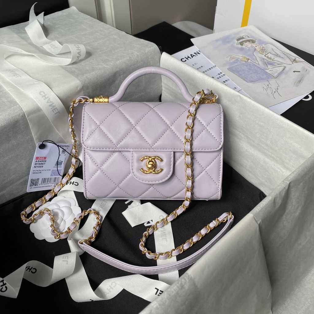 Chanel mini flap bag with top handle, AS4956 purple Lambskin