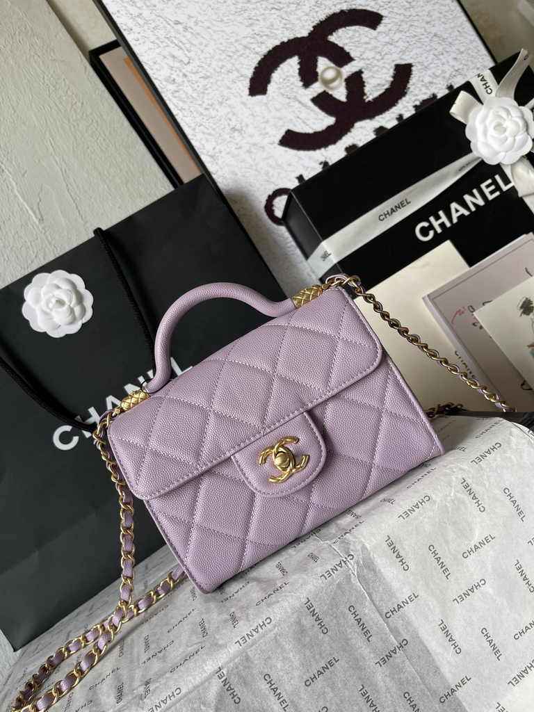Chanel mini flap bag with top handle, AS4956 purple calfskin