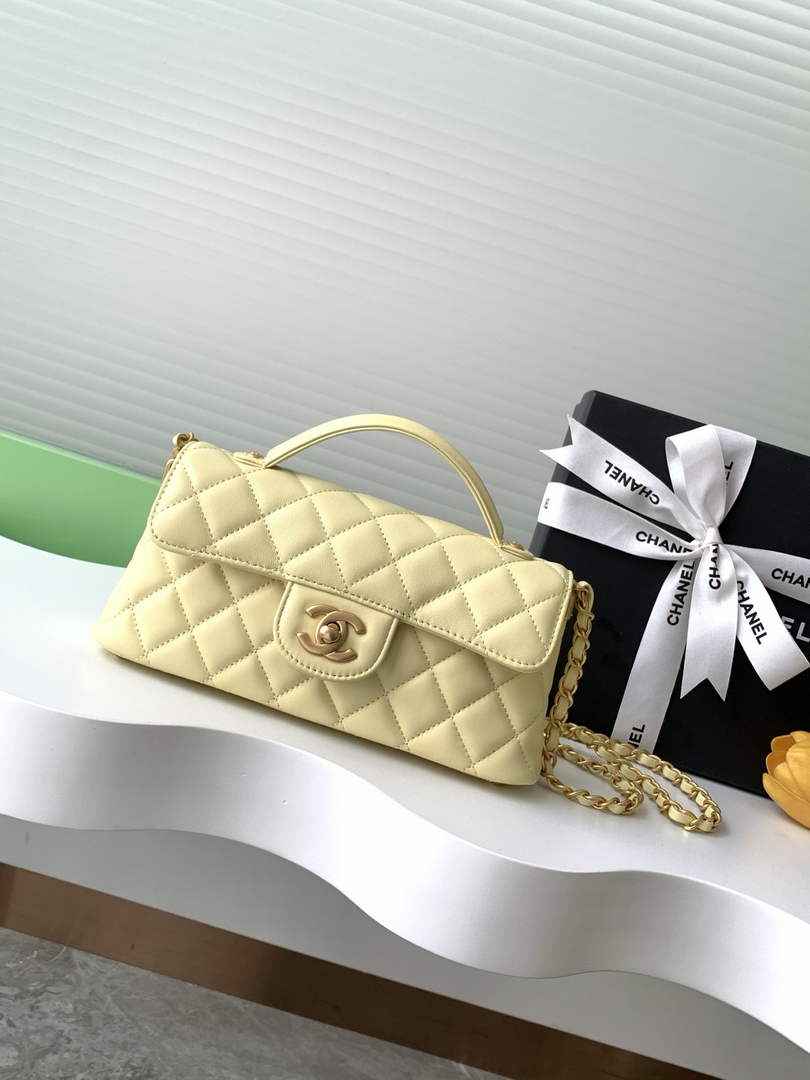 Chanel mini flap bag with top handle, AS5354, Yellow lambskin