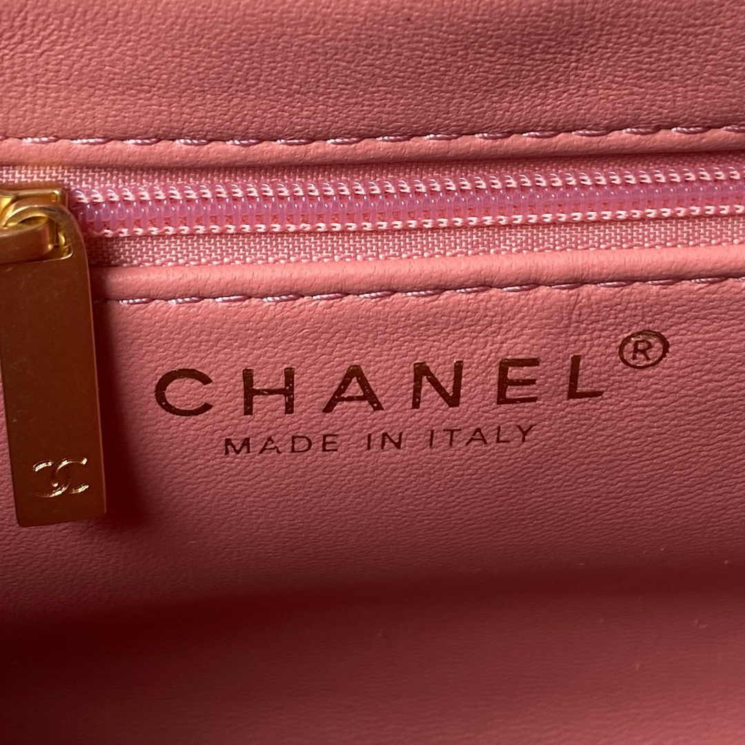 Chanel Mini Shopping Bag AS4416 Pink Shiny Aged Calfskin