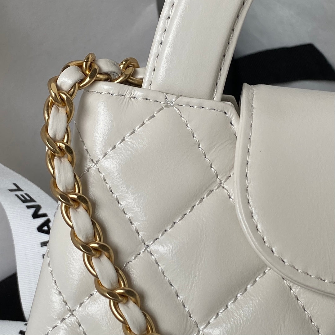 Chanel AS4416 Mini Shopping Bag Beige Shiny Aged Calfskin Gold