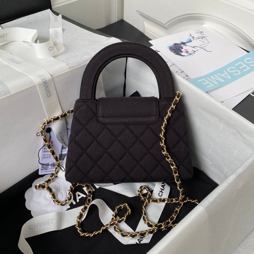 Chanel Mini Shopping Bag AS4416 Satin Black