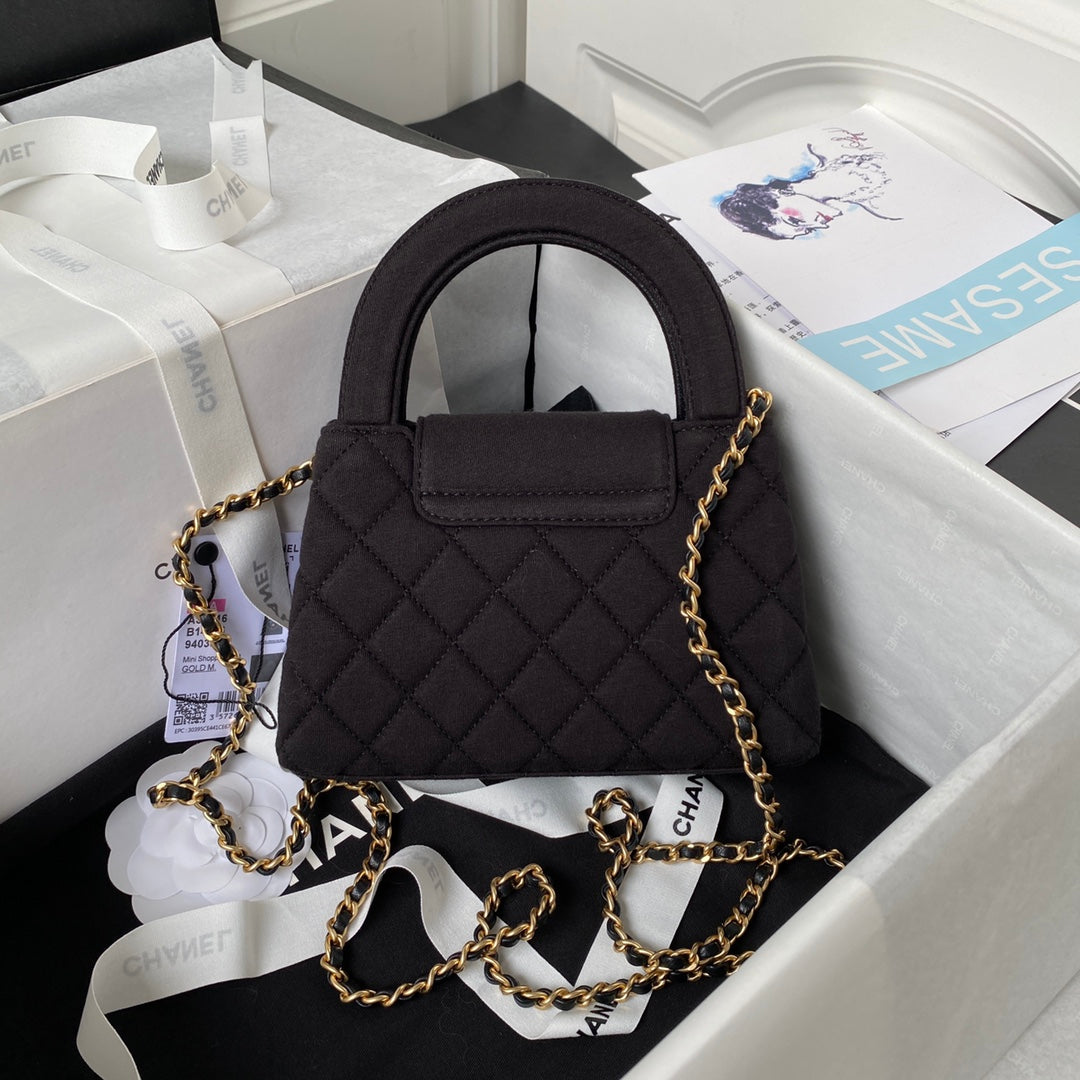 Chanel Mini Shopping Bag AS4416 Satin Black
