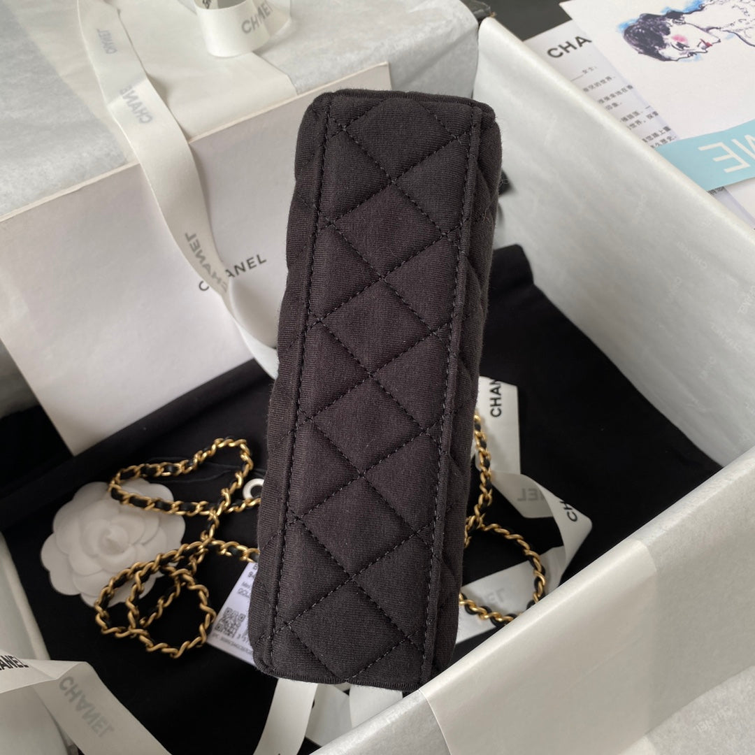 Chanel Mini Shopping Bag AS4416 Satin Black