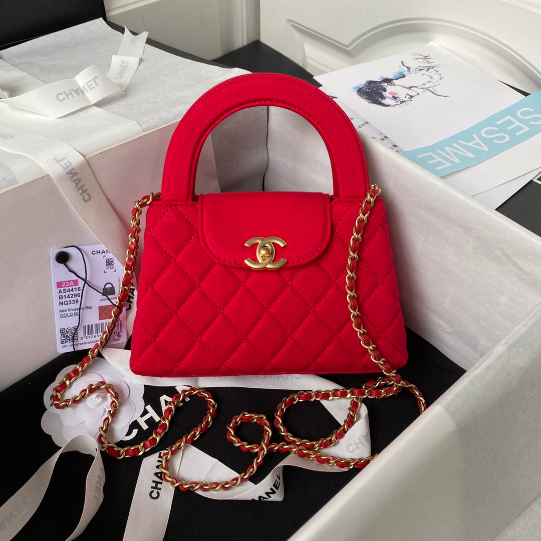 Chanel Mini Shopping Bag AS4416 Satin Red