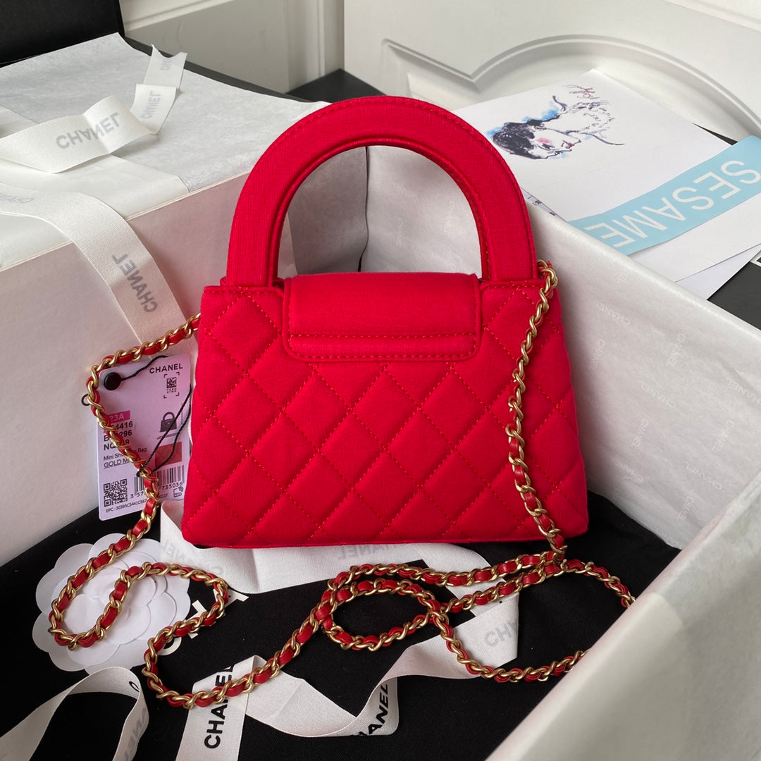 Chanel Mini Shopping Bag AS4416 Satin Red