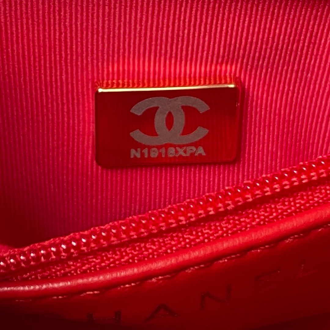 Chanel Mini Shopping Bag AS4416 Satin Red