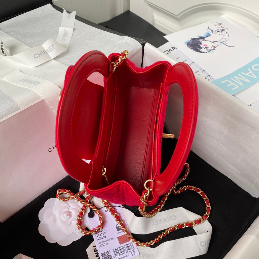 Chanel Mini Shopping Bag AS4416 Satin Red