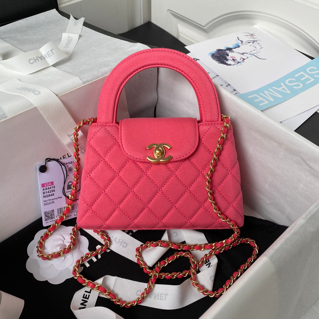 Chanel Mini Shopping Bag AS4416 Satin Pink