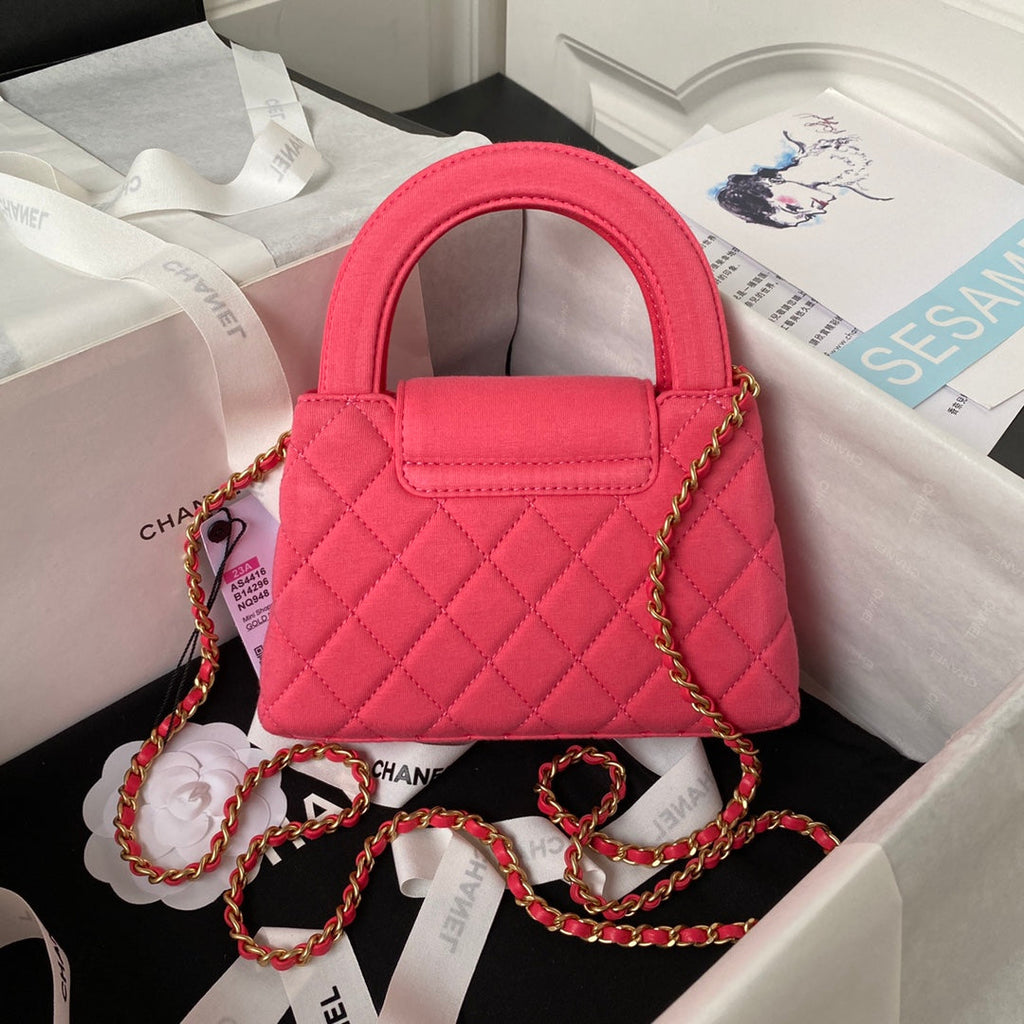 Chanel Mini Shopping Bag AS4416 Satin Pink