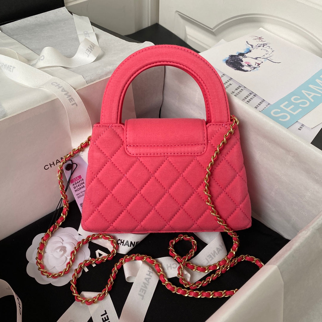 Chanel Mini Shopping Bag AS4416 Satin Pink