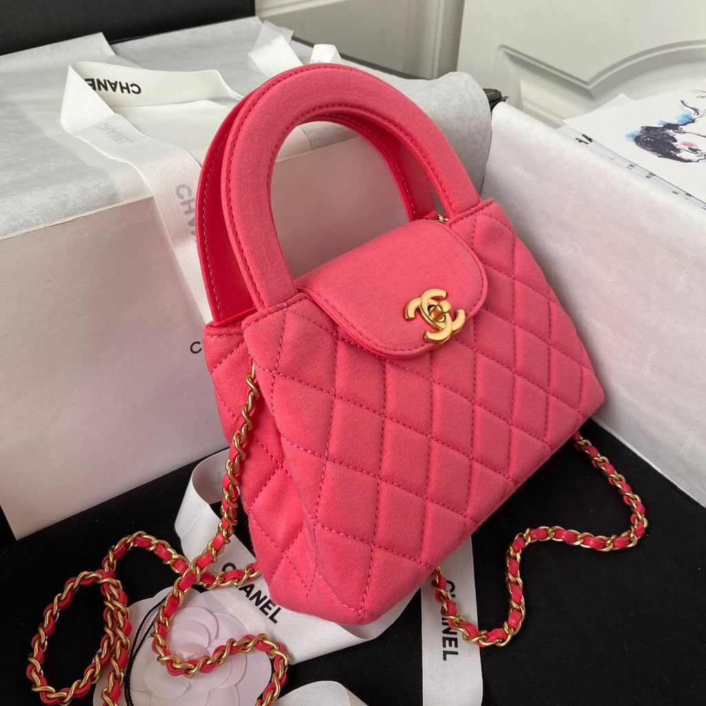 Chanel Mini Shopping Bag AS4416 Satin Pink