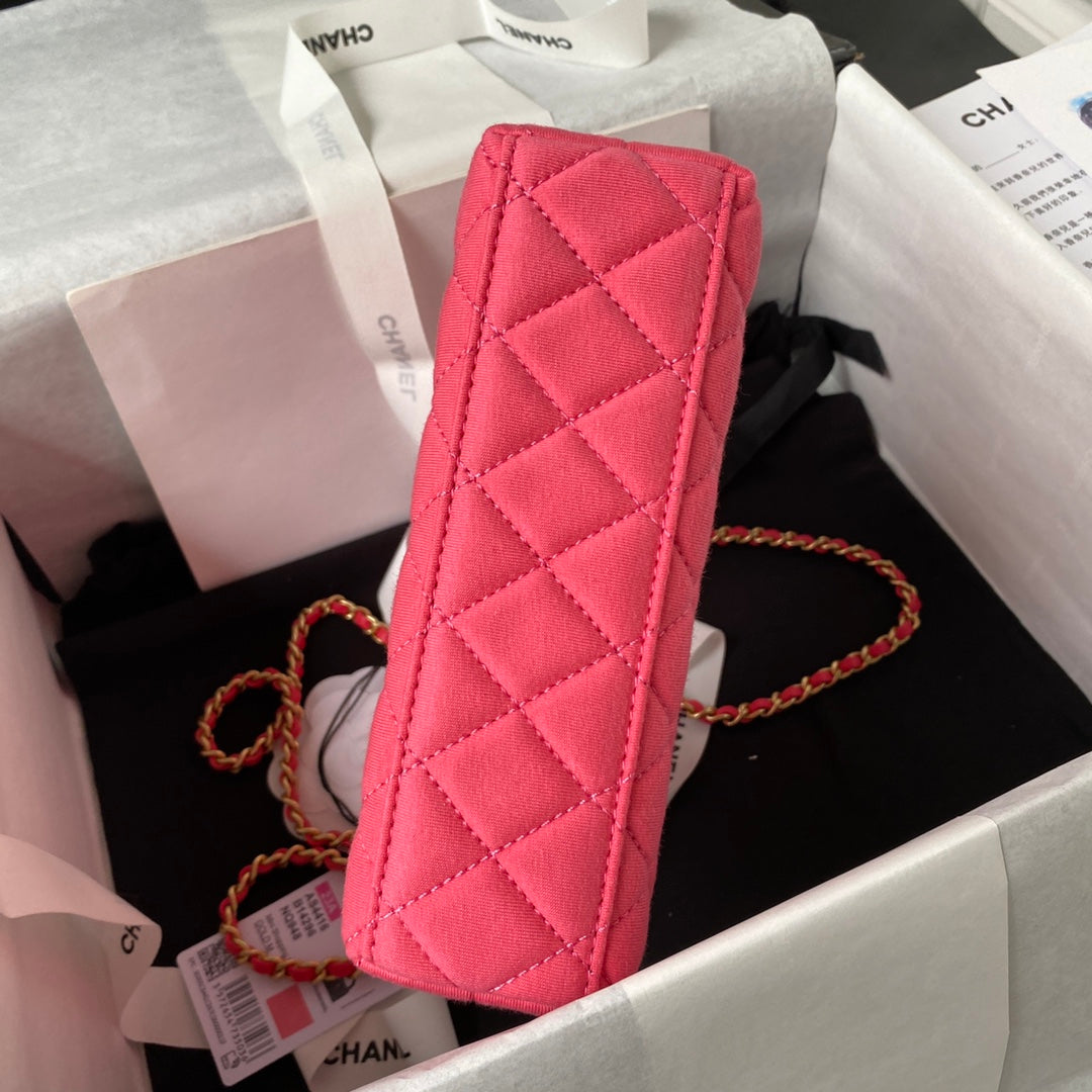 Chanel Mini Shopping Bag AS4416 Satin Pink
