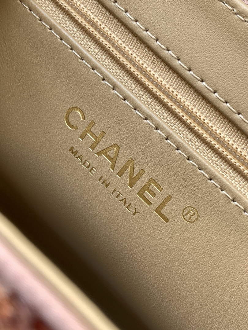 Chanel Mini Shopping Bag, AS4416 Sequins Apricot