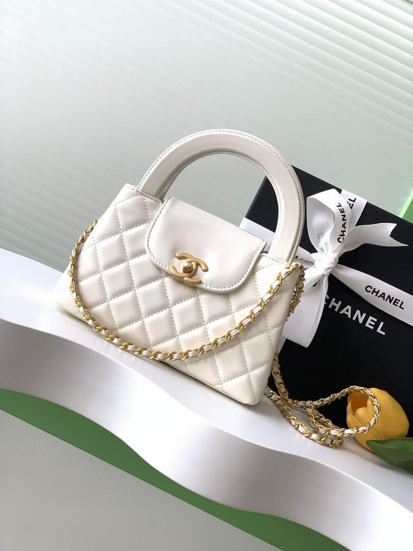 Chanel Calfskin Mini Shopping Bag AS4416 White