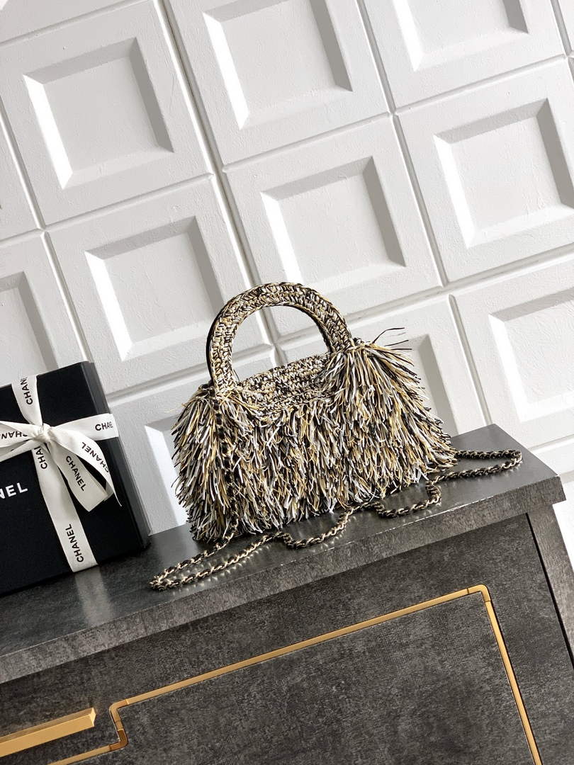 Chanel Mini Shopping Bag, AS4416 Raffia-Effect Fabric Beige