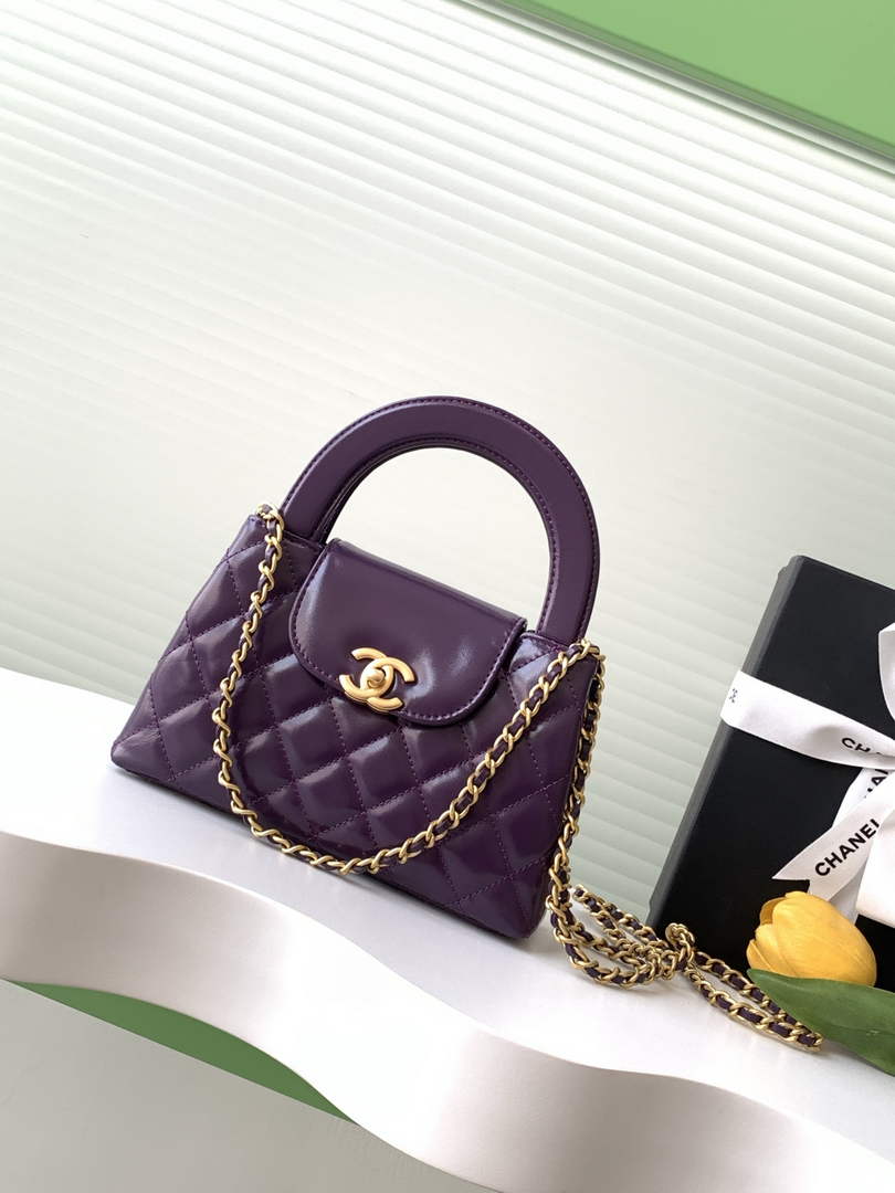 Chanel Calfskin Mini Shopping Bag AS4416 Purple