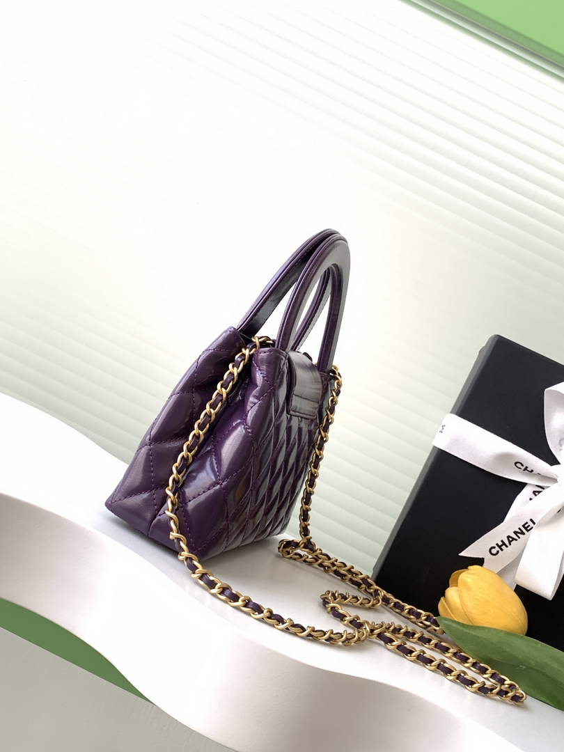 Chanel Calfskin Mini Shopping Bag AS4416 Purple