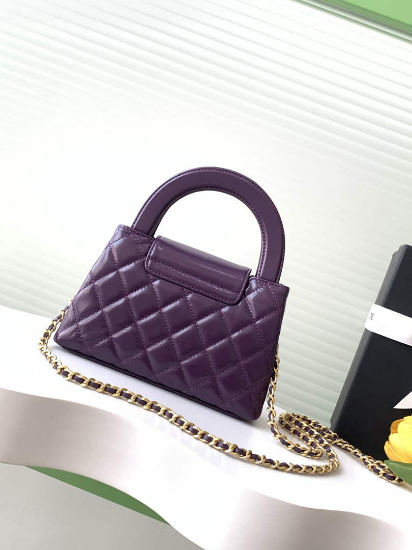 Chanel Calfskin Mini Shopping Bag AS4416 Purple