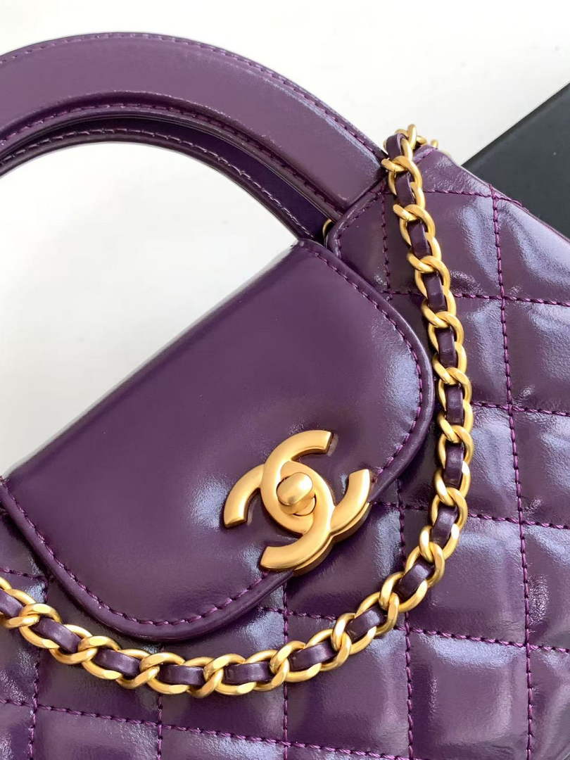 Chanel Calfskin Mini Shopping Bag AS4416 Purple