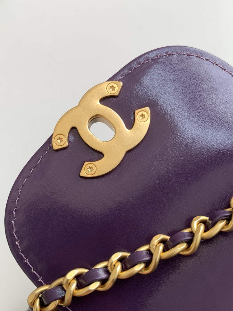 Chanel Calfskin Mini Shopping Bag AS4416 Purple