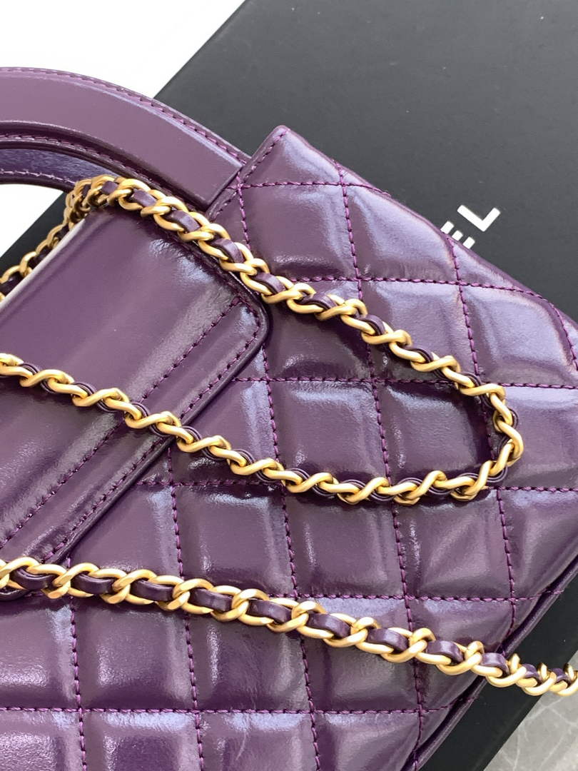 Chanel Calfskin Mini Shopping Bag AS4416 Purple