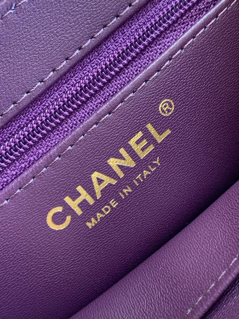 Chanel Calfskin Mini Shopping Bag AS4416 Purple