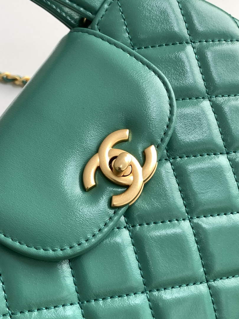 Chanel Calfskin Mini Shopping Bag AS4416 Green